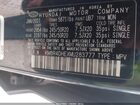 2021 Hyundai Palisade Sel Dark Blue vin: KM8R4DHEXMU283777