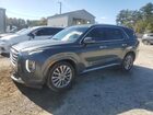 2020 Hyundai Palisade Limited Gray vin: KM8R5DHE4LU163078