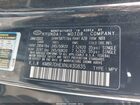 2022 Hyundai Palisade Calligraphy Черный vin: KM8R7DHEXNU430835