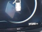 2022 Hyundai Palisade Calligraphy Черный vin: KM8R7DHEXNU443200