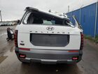 2026 Hyundai Palisade Xrt Pro White vin: KM8RJES25TU024173