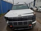 2026 Hyundai Palisade Xrt Pro White vin: KM8RJES25TU024173