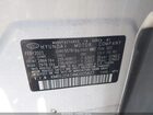 2021 Hyundai Santa Fe Hybrid Blue White vin: KM8S2DA14MU005827