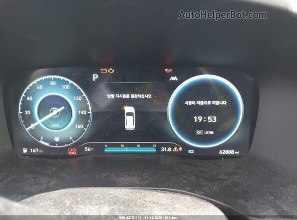 KM8S2DA14NU026260 2022 HYUNDAI SANTA FE HYBRID BLUE Gray Հետևի նստատեղերի տեսք