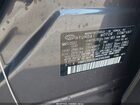 2022 Hyundai Santa Fe Hybrid Blue Gray vin: KM8S2DA16NU046946 2022 Hyundai Santa Fe Hybrid Blue Gray vin: KM8S2DA16NU046946