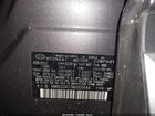 2021 Hyundai Santa Fe Hybrid Blue Gray vin: KM8S2DA17MU005644