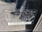 2022 Hyundai Santa Fe Hybrid Sel Premium Black vin: KM8S3DA15NU035188