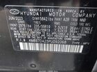 2023 Hyundai Santa Fe Plug-in Hybrid Limited Black vin: KM8S7DA25PU092068 2023 Hyundai Santa Fe Plug-in Hybrid Limited Black vin: KM8S7DA25PU092068