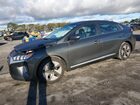 2022 Hyundai Ioniq Limited Gray vin: KMHC05LC0NU266436