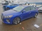2019 Hyundai Ioniq Limited Blue vin: KMHC05LC8KU138540