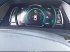 2020 Hyundai Ioniq Hybrid Limited Silver vin: KMHC05LC8LU210418