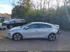 2020 Hyundai Ioniq Hybrid Limited Silver vin: KMHC05LC8LU210418