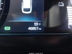 2019 Hyundai Ioniq Hybrid Limited Белый vin: KMHC05LCXKU138457