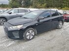 2018 Hyundai Ioniq Blue Black vin: KMHC65LC0JU065094
