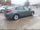 2020 Hyundai Ioniq Hybrid Blue Gray vin: KMHC65LC0LU220617