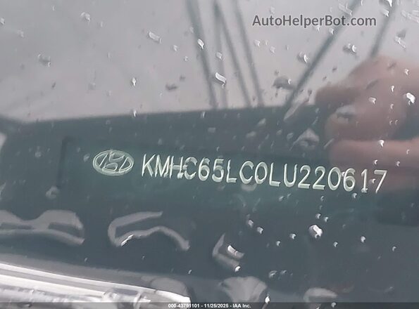KMHC65LC0LU220617 2020 HYUNDAI IONIQ HYBRID Gray Вид підкапотного простору