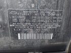 2022 Hyundai Ioniq Hybrid Blue Серый vin: KMHC65LC2NU276884