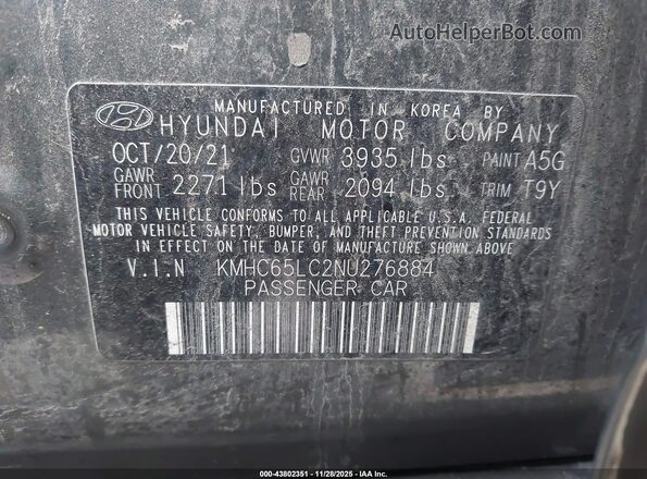 KMHC65LC2NU276884 2022 HYUNDAI IONIQ HYBRID Серый Вид подкапотного пространства