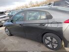 2022 Hyundai Ioniq Hybrid Blue Серый vin: KMHC65LC2NU276884