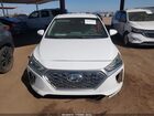 2020 Hyundai Ioniq Hybrid Blue White vin: KMHC65LC5LU212299