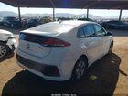2020 Hyundai Ioniq Hybrid Blue White vin: KMHC65LC5LU212299