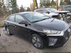 2022 Hyundai Ioniq Hybrid Blue Черный vin: KMHC65LC5NU274286