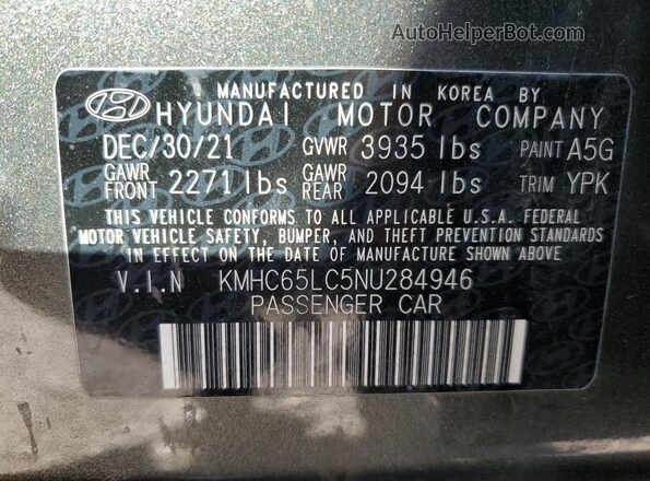 KMHC65LC5NU284946 2022 HYUNDAI IONIQ Charcoal Vista del compartimento del motor