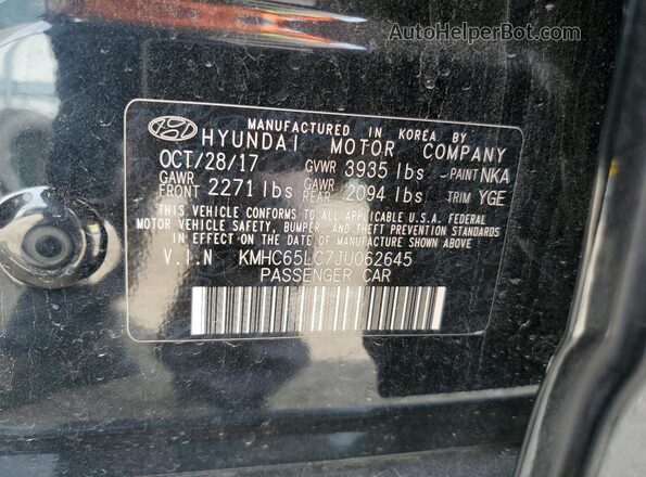 KMHC65LC7JU062645 2018 HYUNDAI IONIQ Черный Вид подкапотного пространства