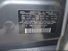 2017 Hyundai Ioniq Hybrid Blue Серый vin: KMHC65LC8HU056864