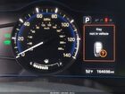 2017 Hyundai Ioniq Hybrid Blue Серый vin: KMHC65LC8HU056864