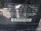 2019 Hyundai Ioniq Hybrid Blue Черный vin: KMHC65LC9KU145107