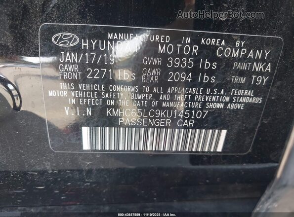 KMHC65LC9KU145107 2019 HYUNDAI IONIQ HYBRID Черный Вид подкапотного пространства