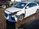 2020 Hyundai Ioniq Hybrid Blue White vin: KMHC65LC9LU210281