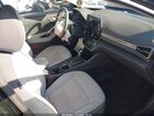 2021 Hyundai Ioniq Hybrid Se Черный vin: KMHC75LC0MU261697