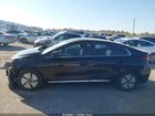 2021 Hyundai Ioniq Hybrid Se Черный vin: KMHC75LC0MU261697