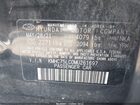 2021 Hyundai Ioniq Hybrid Se Черный vin: KMHC75LC0MU261697