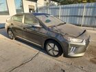 2021 Hyundai Ioniq Se Серый vin: KMHC75LC1MU257268