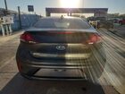 2021 Hyundai Ioniq Se Серый vin: KMHC75LC1MU257268