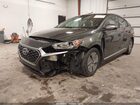 2022 Hyundai Ioniq Hybrid Se Серый vin: KMHC75LC2NU266871