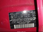2020 Hyundai Ioniq Hybrid Se Red vin: KMHC75LC4LU206989