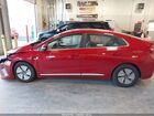 2020 Hyundai Ioniq Hybrid Se Red vin: KMHC75LC4LU206989