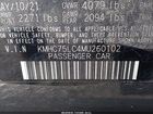 2021 Hyundai Ioniq Hybrid Se Black vin: KMHC75LC4MU260102