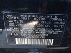 2018 Hyundai Ioniq Hybrid Sel Черный vin: KMHC75LC6JU090501