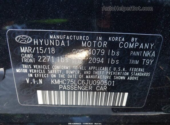 KMHC75LC6JU090501 2018 HYUNDAI IONIQ HYBRID Черный Вид подкапотного пространства