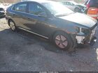 2020 Hyundai Ioniq Hybrid Se Серый vin: KMHC75LC7LU234477