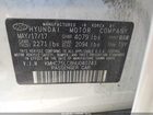2017 Hyundai Ioniq Hybrid Sel Белый vin: KMHC75LC8HU040743