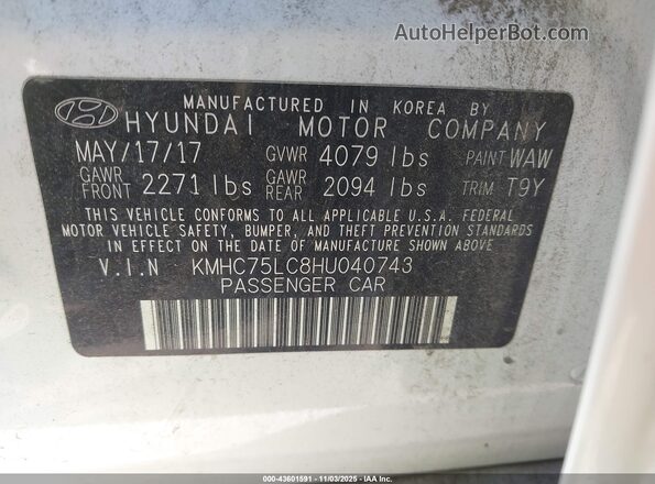 KMHC75LC8HU040743 2017 HYUNDAI IONIQ HYBRID Белый Вид подкапотного пространства