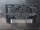 2018 Hyundai Ioniq Hybrid Sel Серый vin: KMHC75LC8JU103944