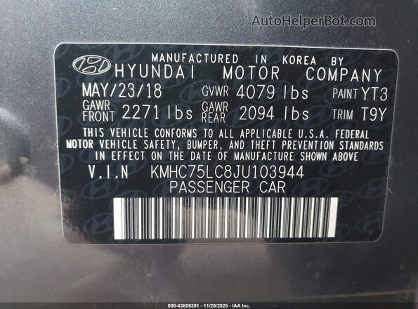 KMHC75LC8JU103944 2018 HYUNDAI IONIQ HYBRID Серый Вид подкапотного пространства