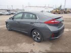 2018 Hyundai Ioniq Hybrid Sel Серый vin: KMHC75LC8JU103944